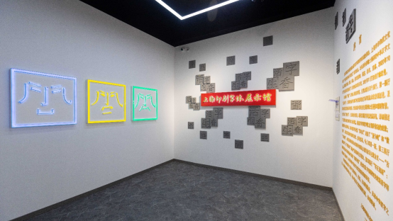 上海胜游体育登录厂墙体打印流程是什么样的？