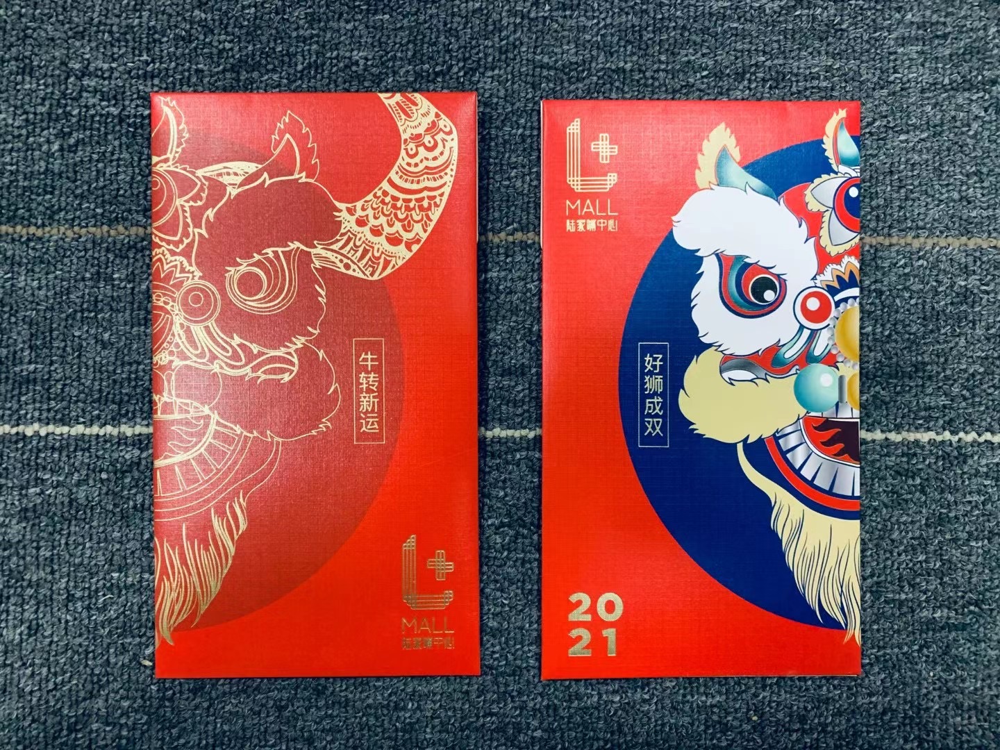 上海胜游体育登录公司专业纸制品包装的领先选择