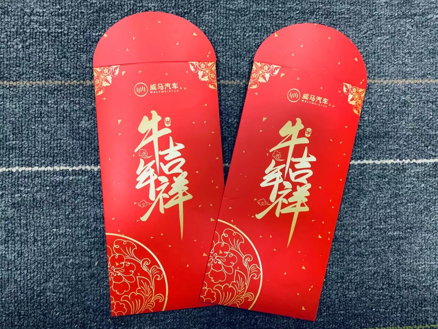 上海胜游体育登录公司引领行业革新：先进工艺与智能