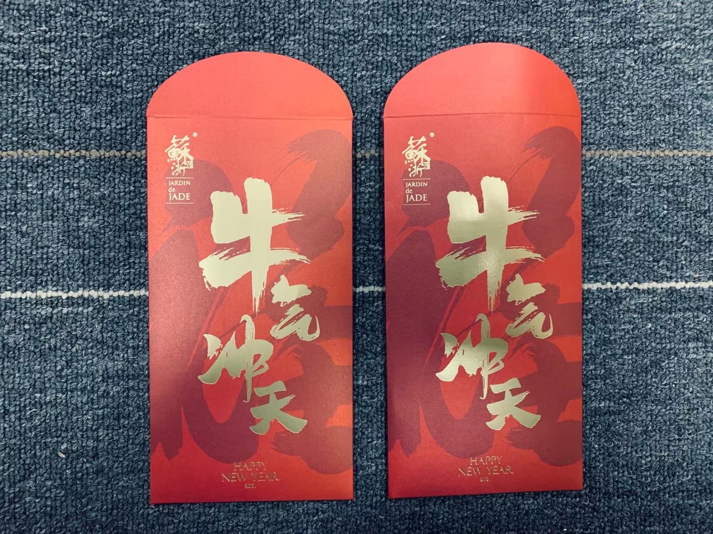 上海胜游体育登录厂迈入工业4.0时代：智能化生产