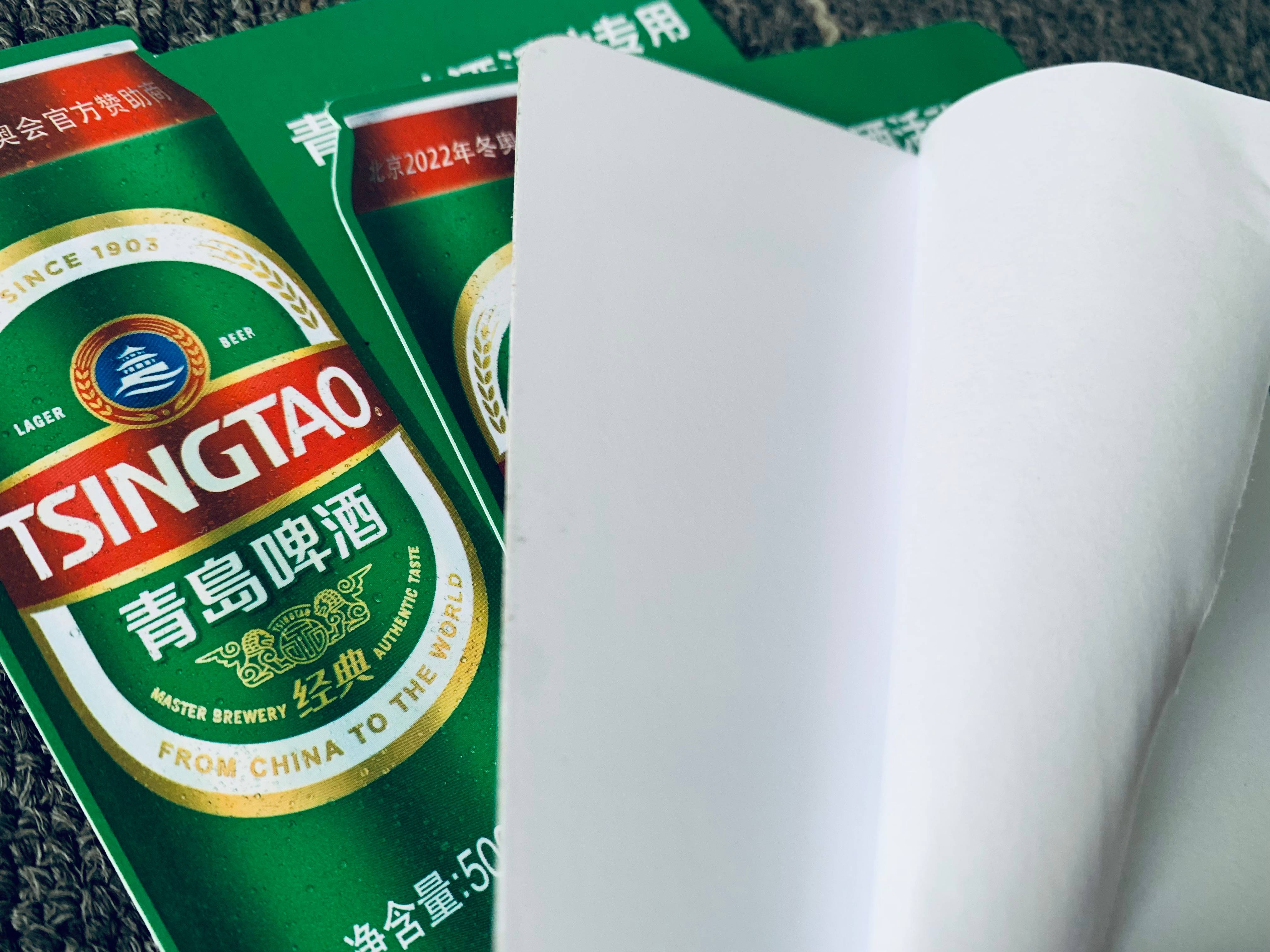 专业包装盒胜游体育登录：高品质与高性价比的完美结