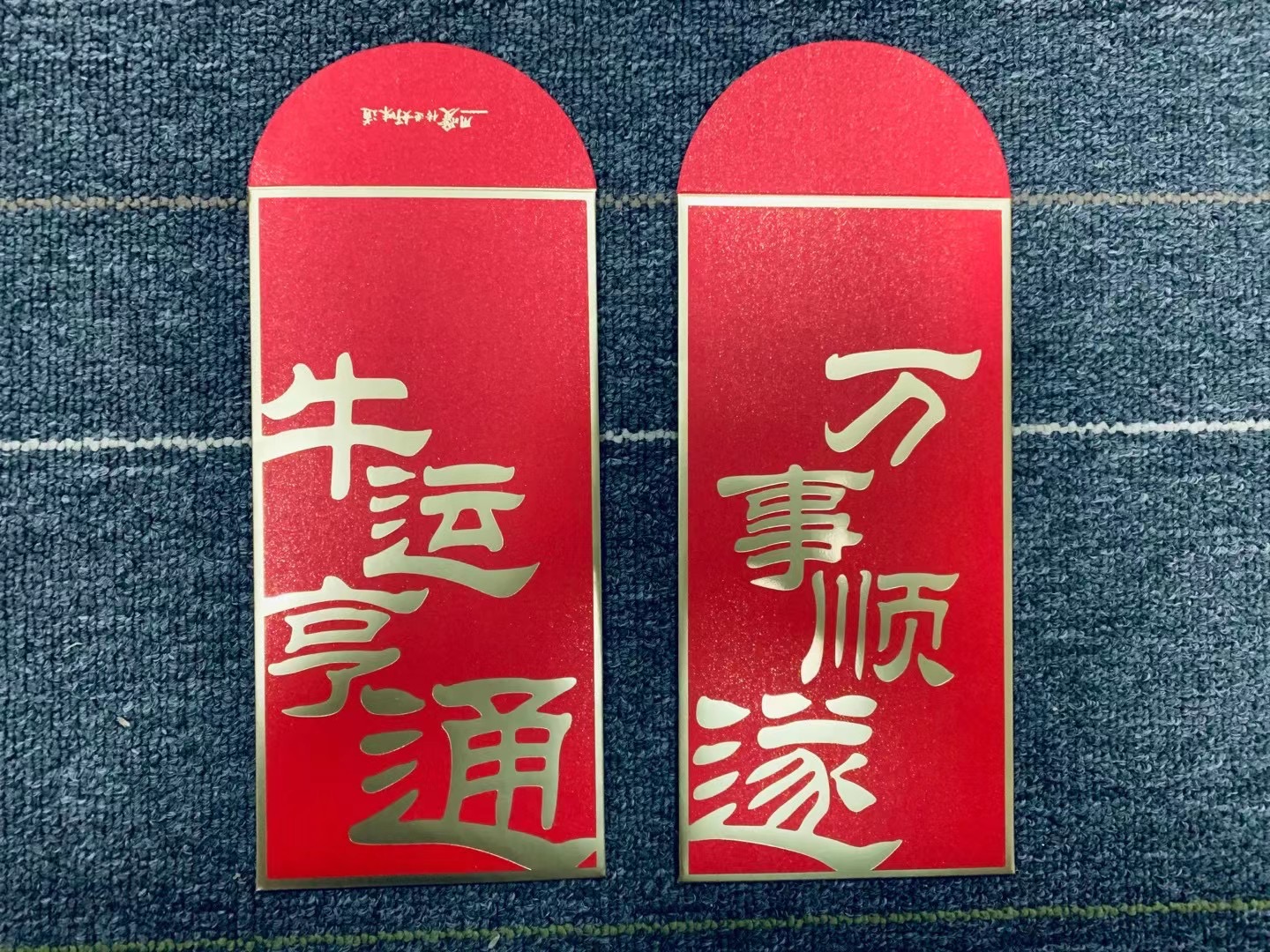 专业丝网UV胜游体育登录高品质胜游体育登录解决方案  