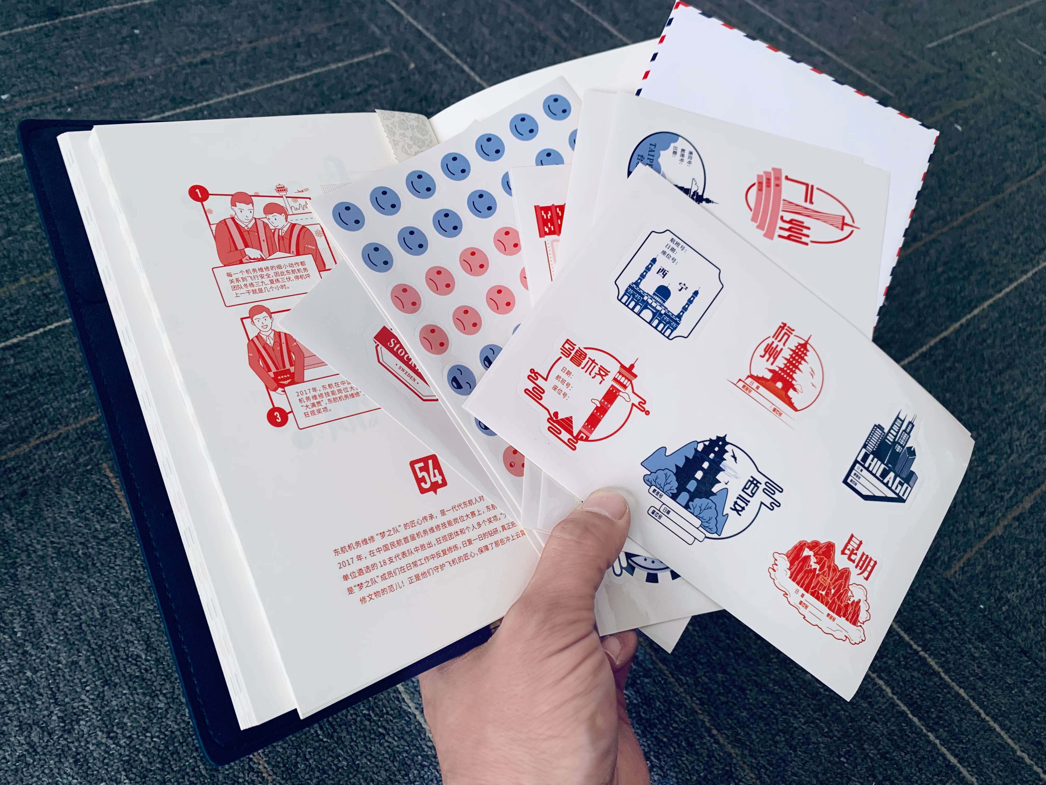 样本画册骑马钉VS胶装怎么选？上海胜游体育登录厂