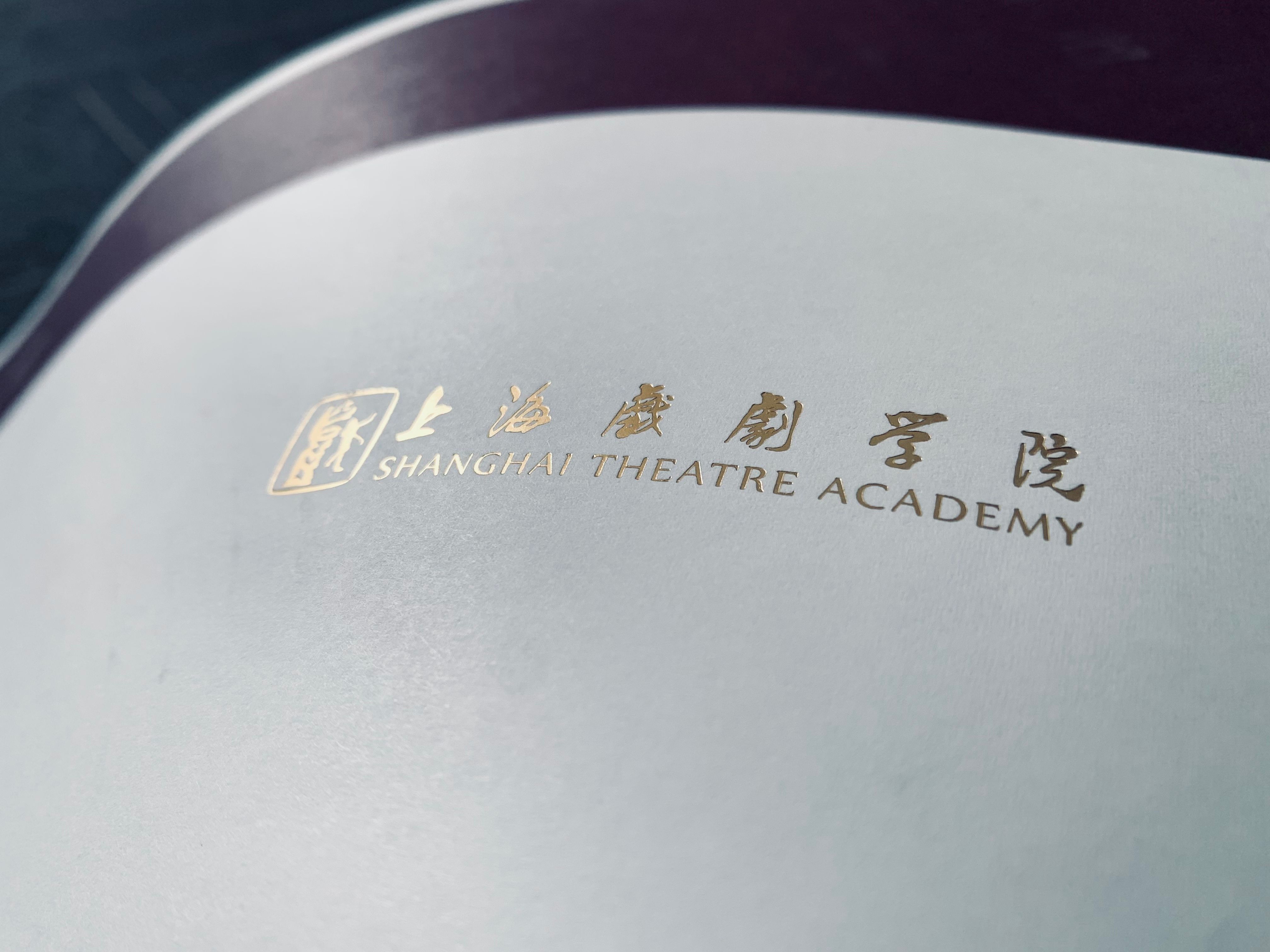 精装样板与骑马钉的区别 - 上海胜游体育登录厂专