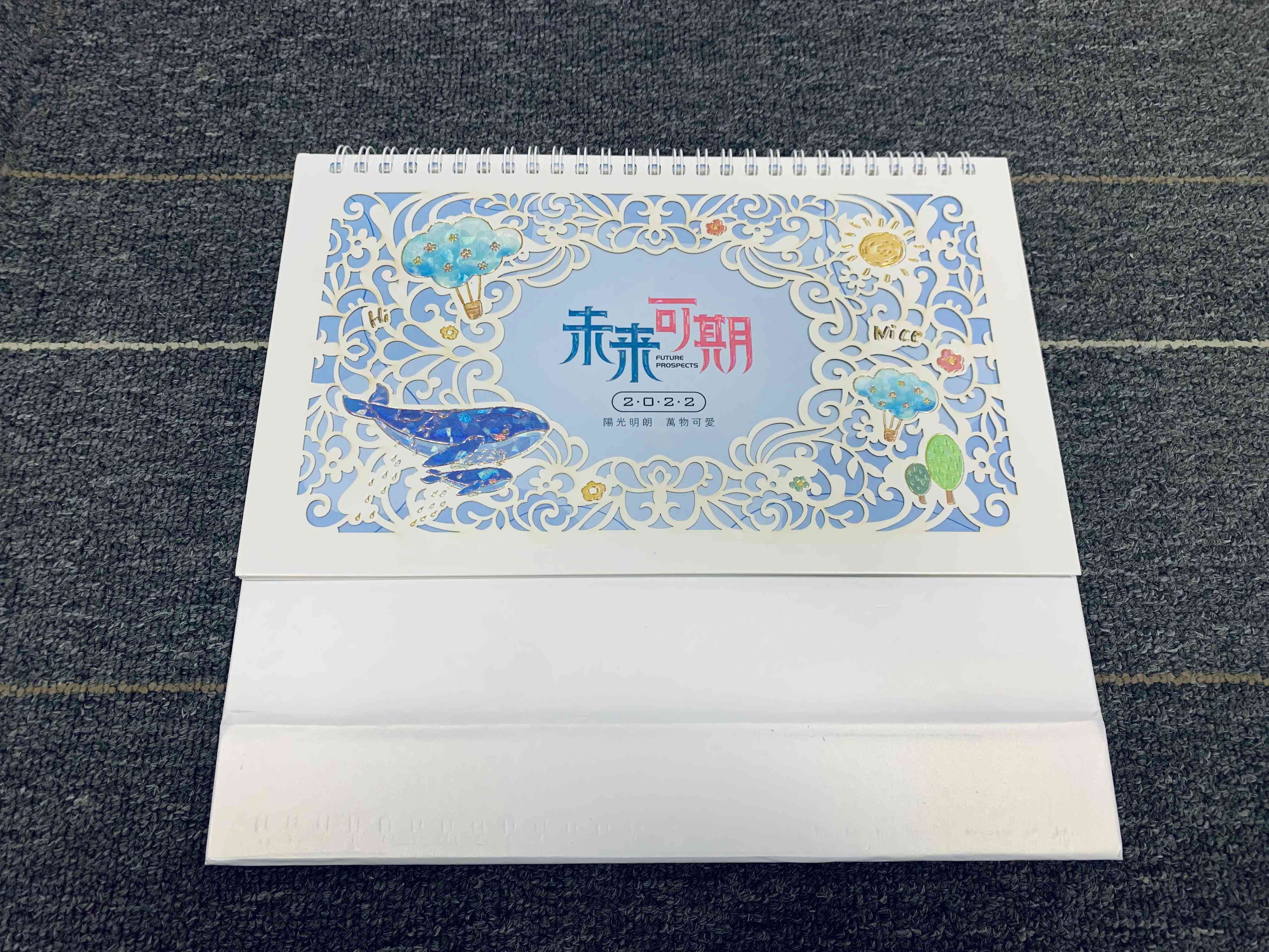 胜游体育登录厂常用纸张全解析：上海胜游体育登录厂专业指南