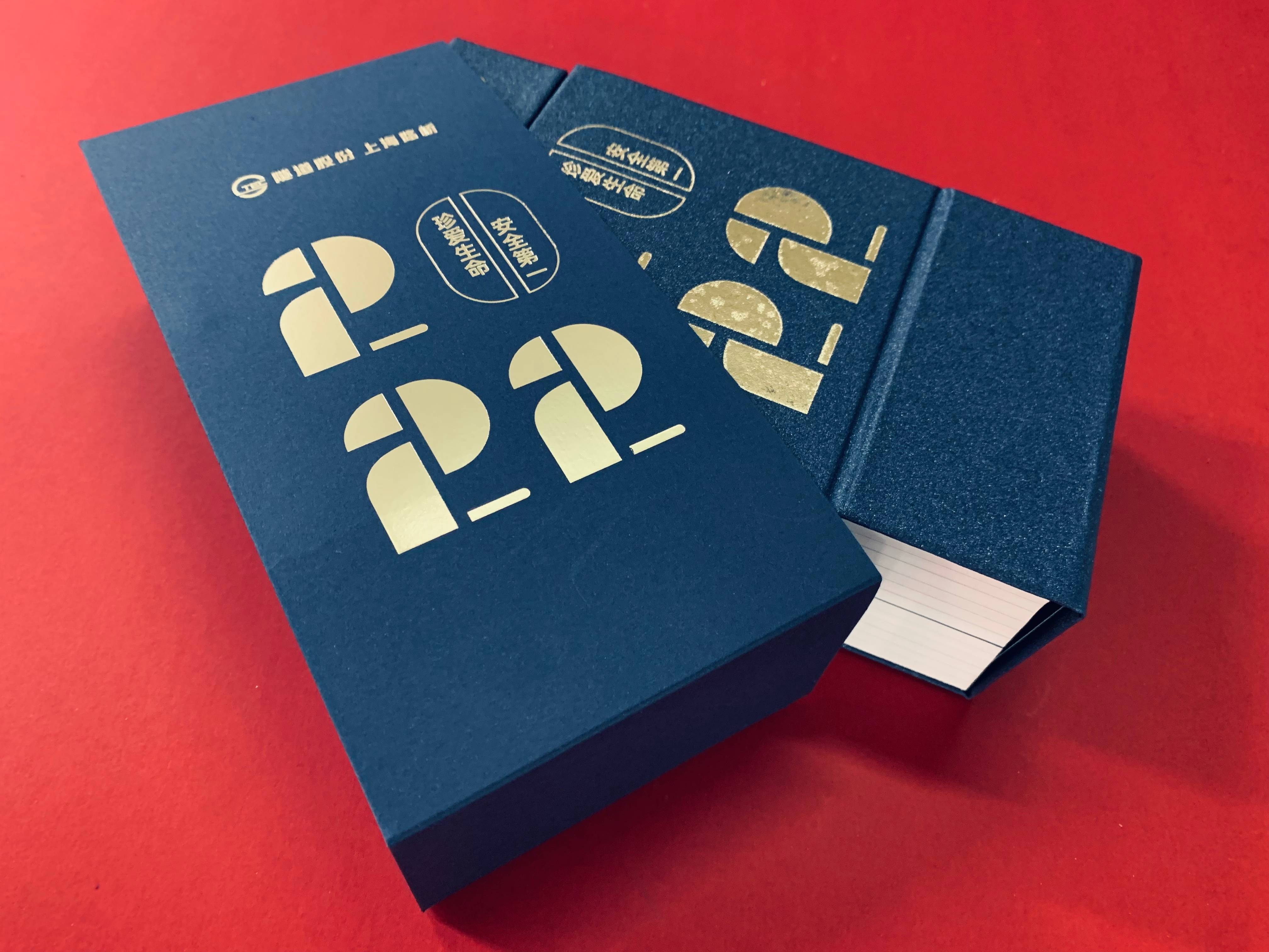 上海胜游体育登录厂专业解析：样本画册胜游体育登录常用纸张类型与工艺指南