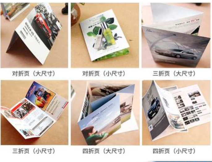 上海包装胜游体育登录厂数量多吗？选择胜游体育登录厂需要掌