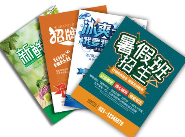 上海胜游体育登录厂怎么提供高品质服务？胜游体育登录产品质