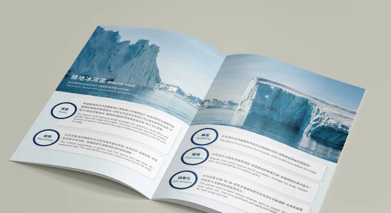 样本画册胜游体育登录厂家怎样选？