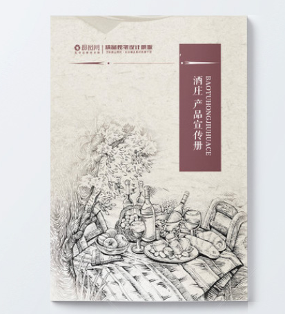 企业样本画册胜游体育登录要避开的坑有哪些？