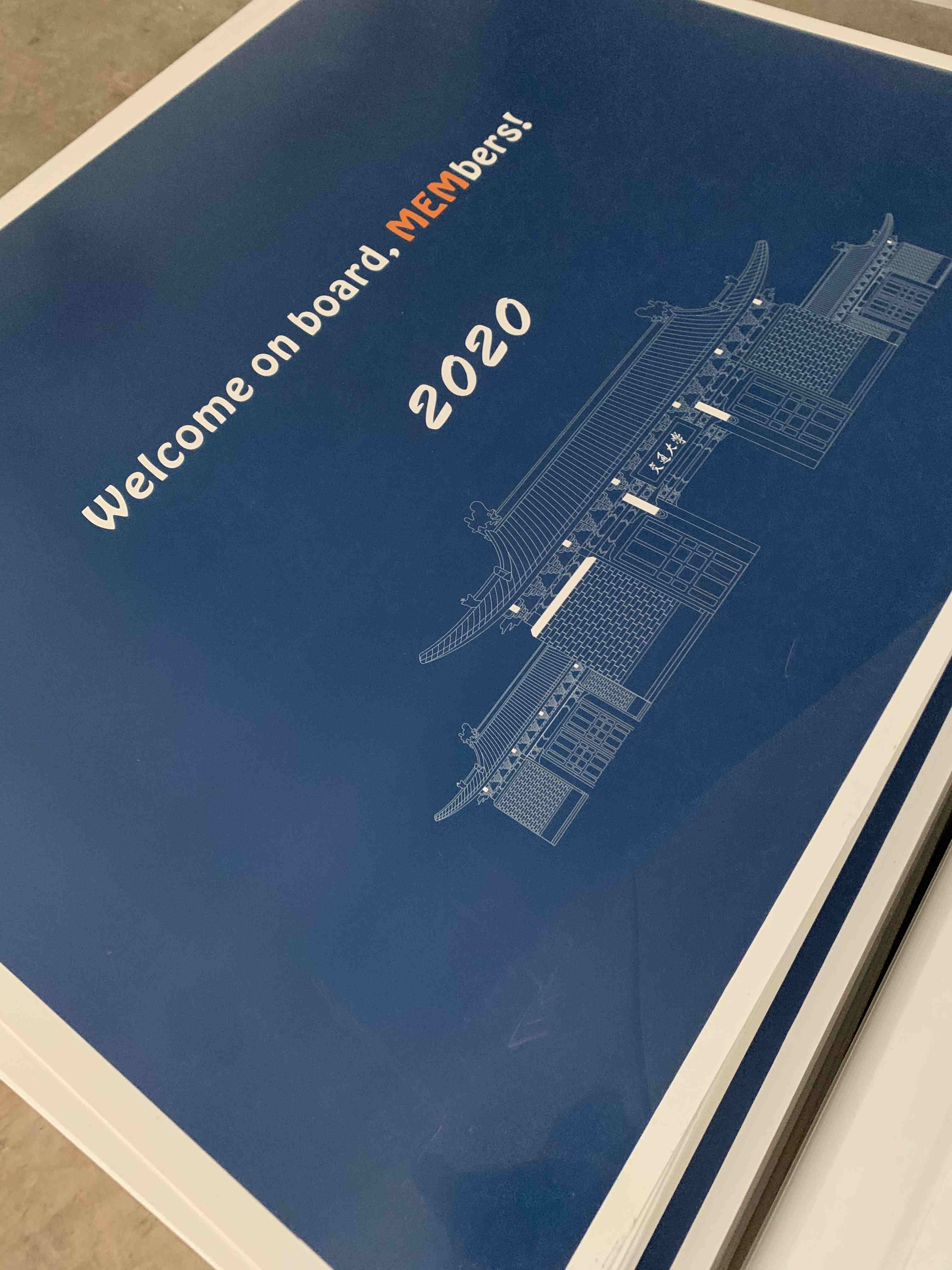 《上海胜游体育登录公司价格差异揭秘：影响报价的5