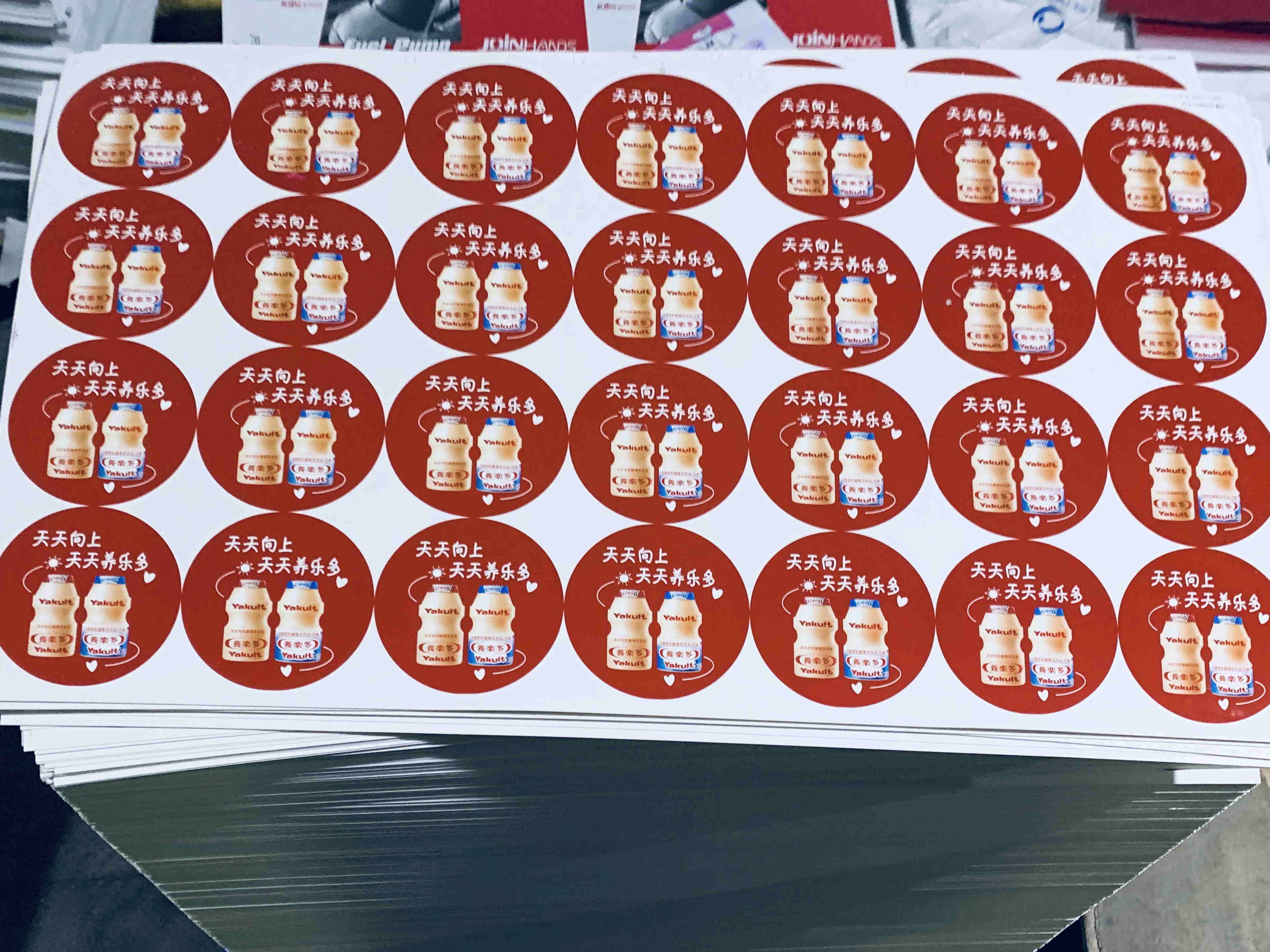 《上海包装胜游体育登录定制：如何用低成本打造高颜