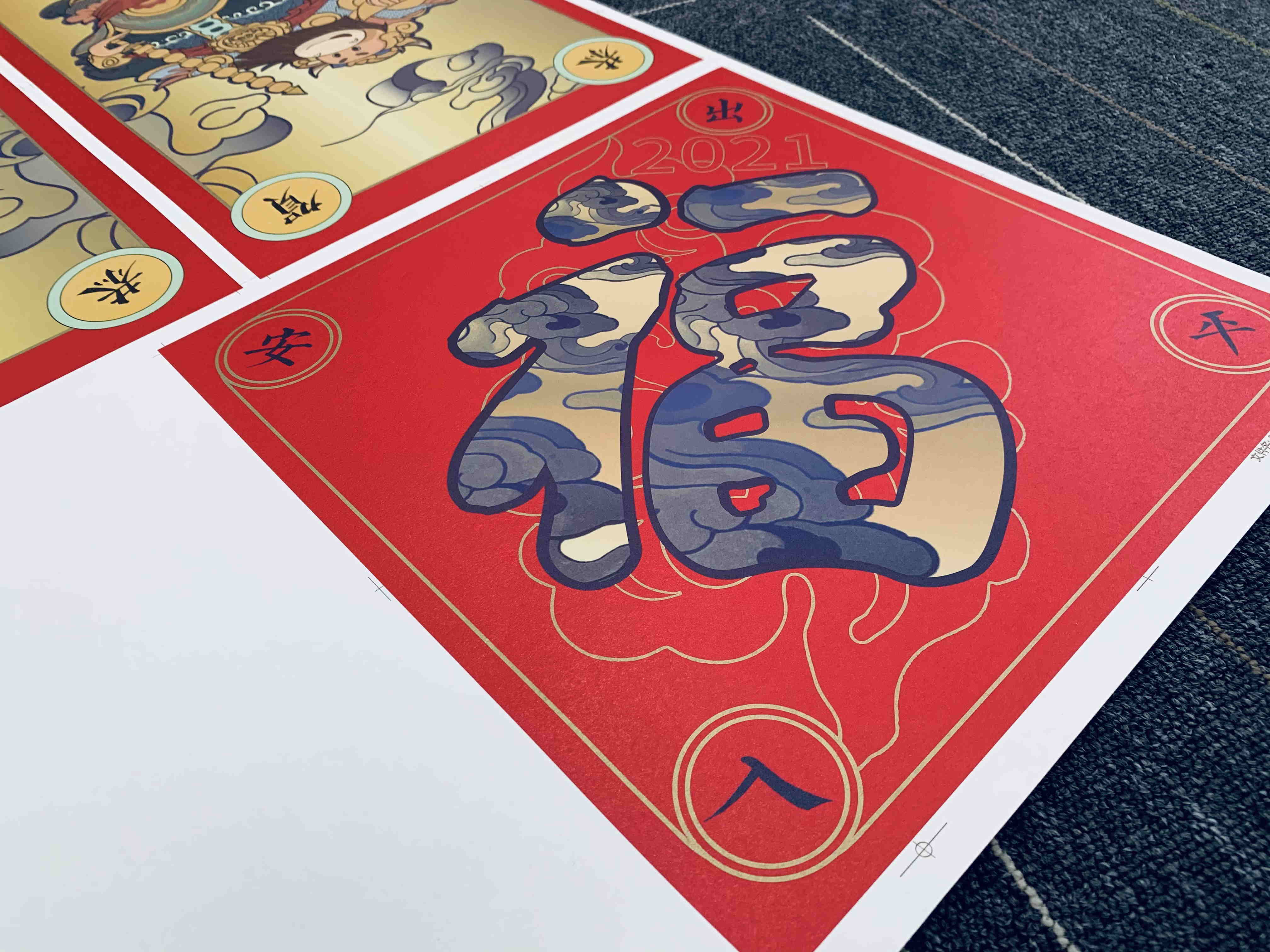 2025年上海胜游体育登录公司转型路径：绿色化与