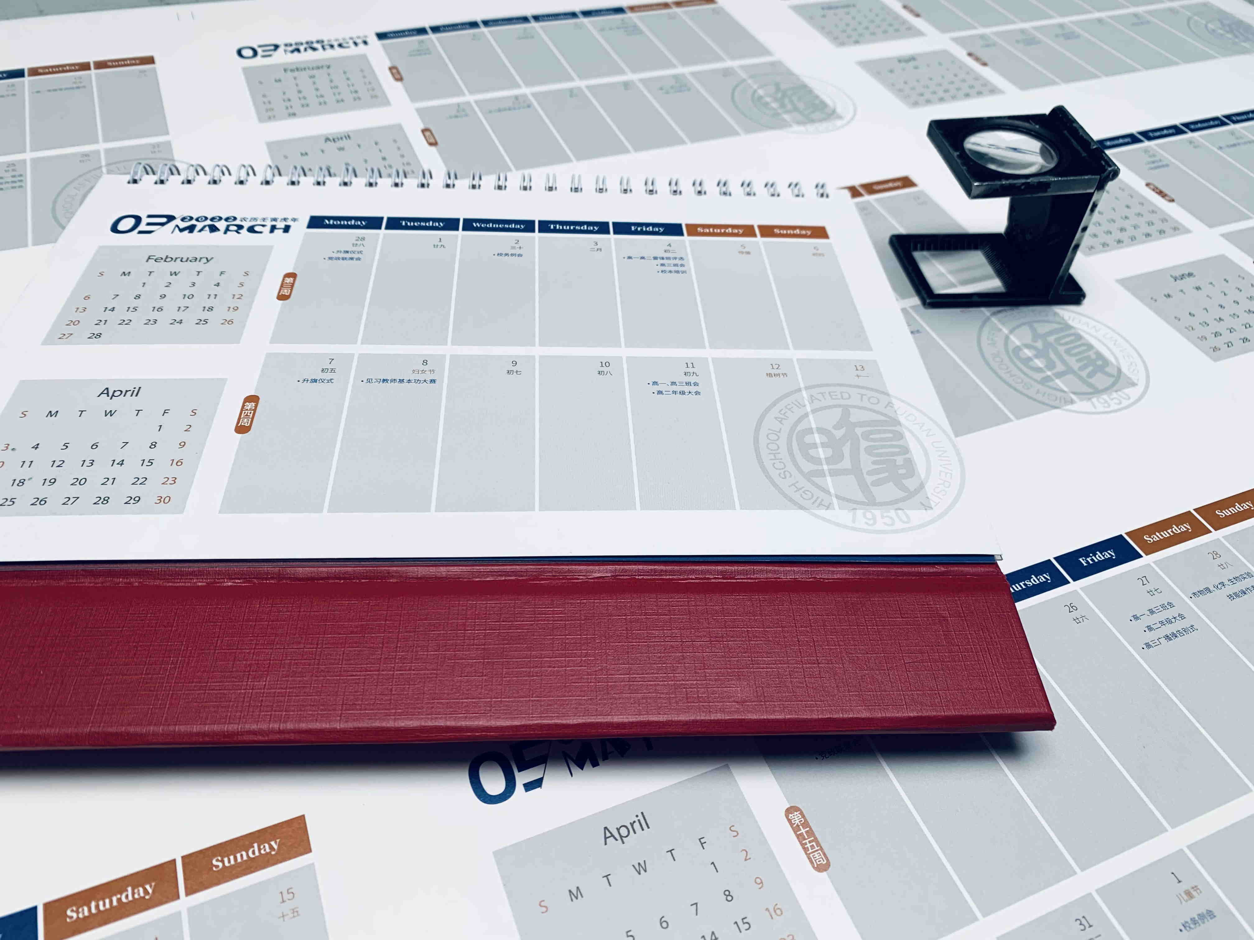 样本画册胜游体育登录注意事项：避免踩坑的实用指南