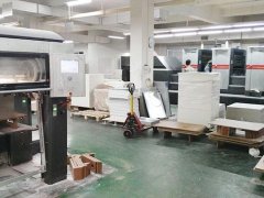 上海胜游体育登录厂如何做好包装盒胜游体育登录？