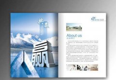 样本胜游体育登录应该具有什么样的品质？