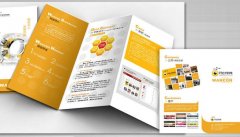 画册胜游体育登录的具体步骤有哪些