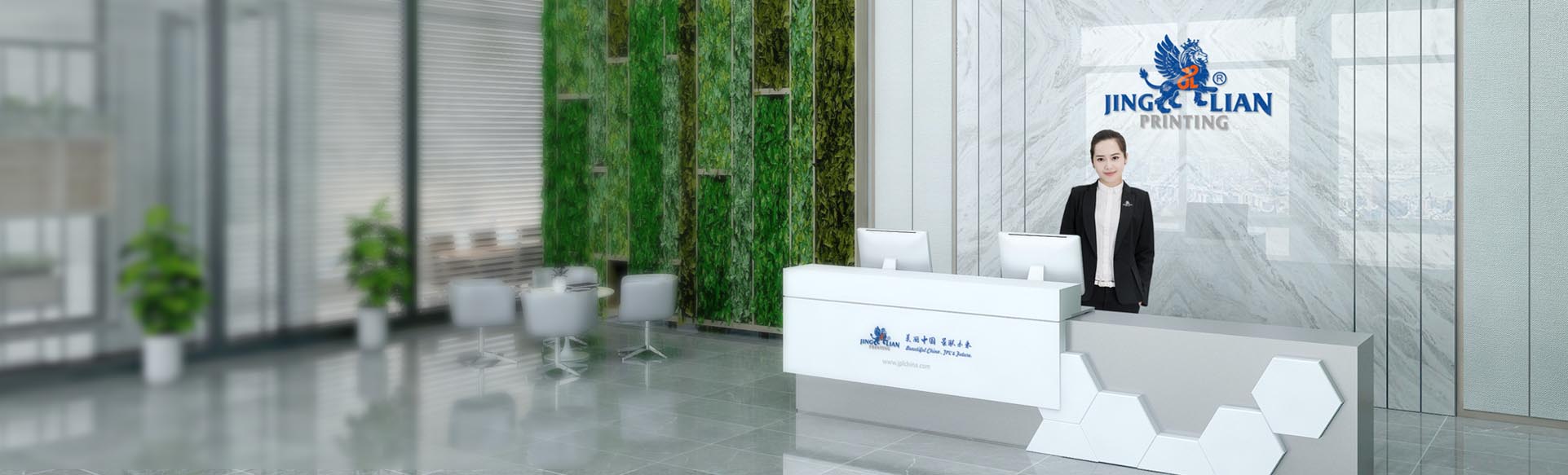 关于我们(图1) 关于我们(图1)