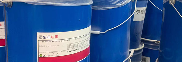 胜游体育登录常用的纸张类型——包装胜游体育登录厂