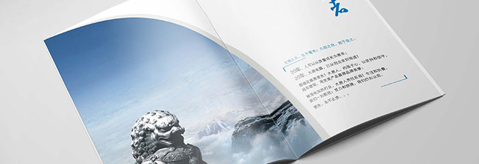 商品说明书胜游体育登录制作过程复杂吗