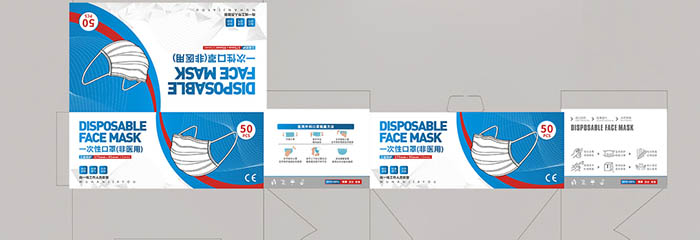 换个角度！一起认识宣传册胜游体育登录的环节