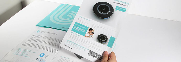 宣传册胜游体育登录为上海胜游体育登录厂带来哪些机遇与市场