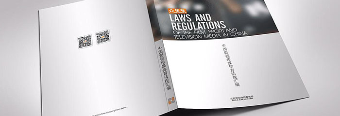 宣传册胜游体育登录时需要注意哪些问题呢？